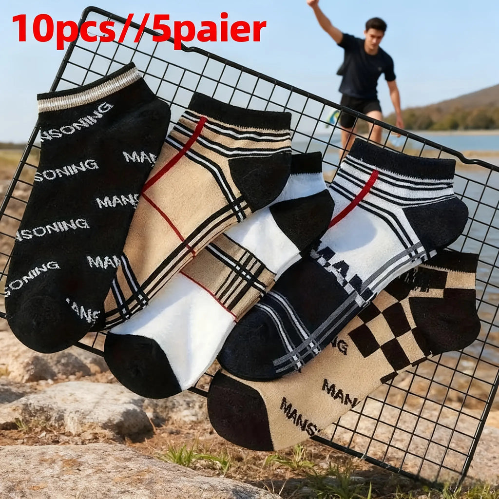 Men'S 10-Pair Breathable Lightweight Socks - Polyester Fiber, Light Thin Knitting, Simple Solid Color, Durable Elastic, Cold Wash Compatible, Daily Leisure Use, Versatile Shoe Match, Fashionable Comfortable Fit, Soft Fabric, Dynamic Life Essential